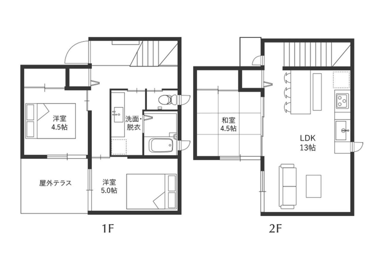Rakuten Stay House X Will Style Sasebo 102 Dış mekan fotoğraf