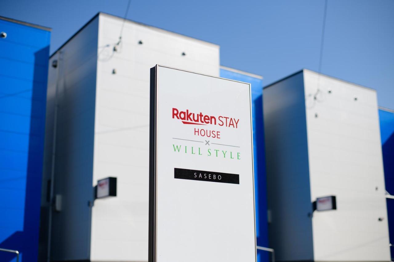 Rakuten Stay House X Will Style Sasebo 102 Dış mekan fotoğraf